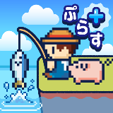 荒岛钓鱼生活