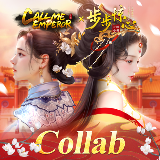 叫我万岁爷国际服