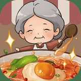 奶奶的面馆