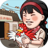 超市模拟器无限金币版无广告