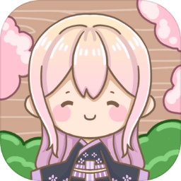 温泉度假村(测试版)