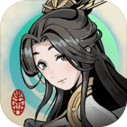一念通天官方版