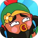 妖鸡三国(测试版)