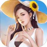 王牌秘书升职记