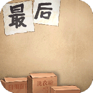 金牌合伙人