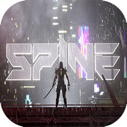 spine