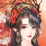 恋恋清庭邂逅国际服