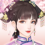 恋恋清庭邂逅