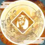 代号名商传