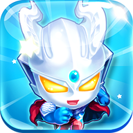 奥特曼酷跑:百变超人