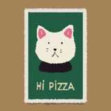 披萨的奇思喵想