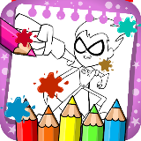 少年泰坦着色书