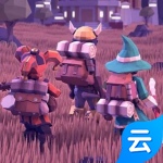 为了吾王(云游戏)