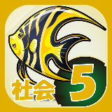 指出不同