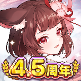 幻妖物语十六夜的轮回