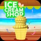 冰淇淋店