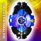 罗布奥特曼DX变身器