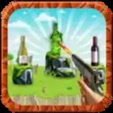 真瓶子射击模拟器