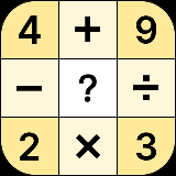 数学益智游戏