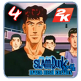 灌篮高手:第四章