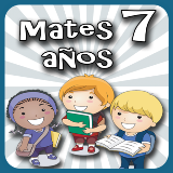 数学7年