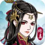 我上天台渡个劫