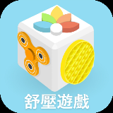 无穷粉碎