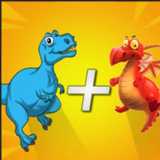 合并恐龙大师