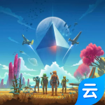 无人深空(云游戏)