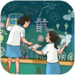 黑板报模拟器
