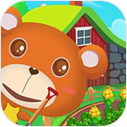 儿童宝宝爱劳动