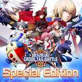 苍翼默示录交叉组队战特别版