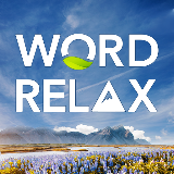 单词放松
