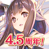 传颂之物失落之旗