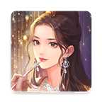 星动时分