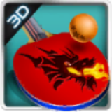 乒乓球3D