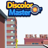 变色大师是什么