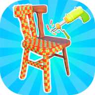 椅子大师