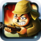 鬼子来吧