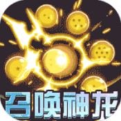 黎明风暴手游