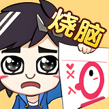 疯狂梗传