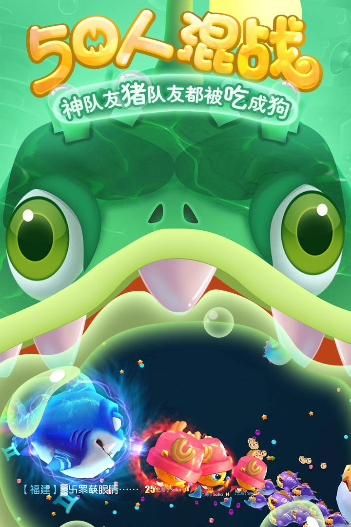 u6d77u5e95u5927u4f5cu6218