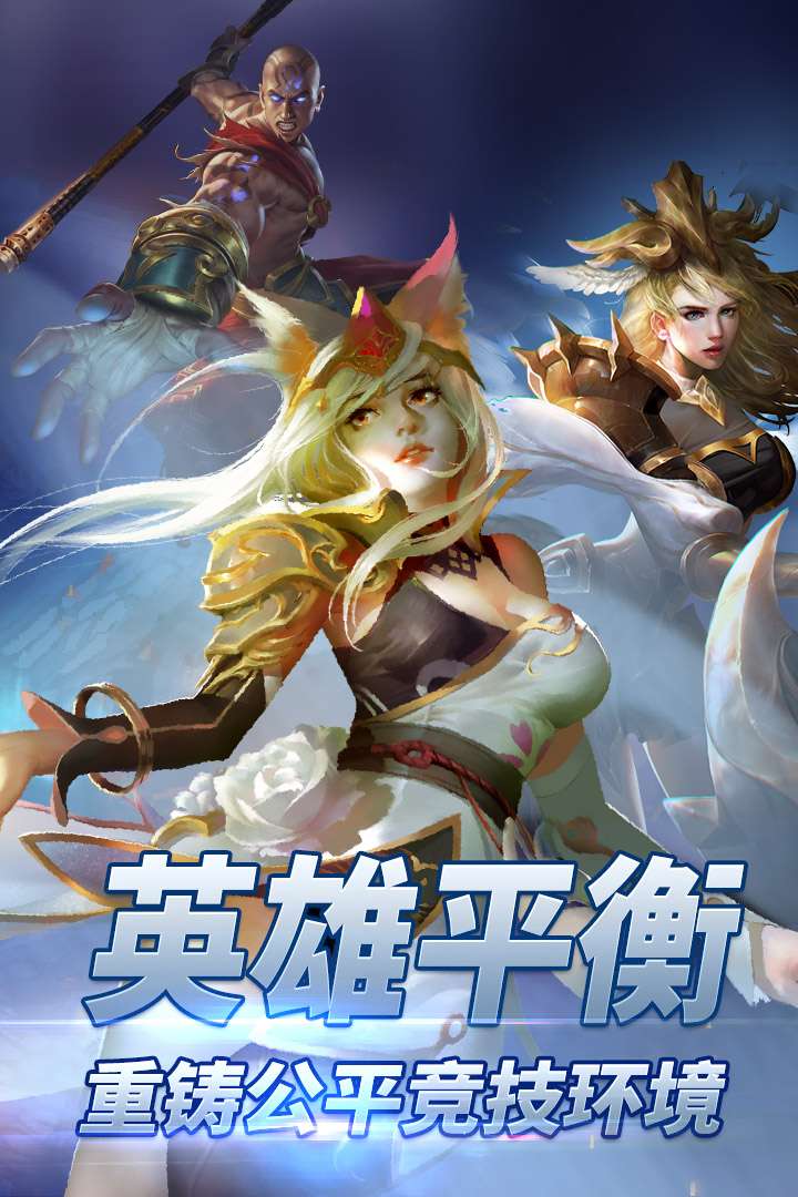 u81eau7531u4e4bu6218