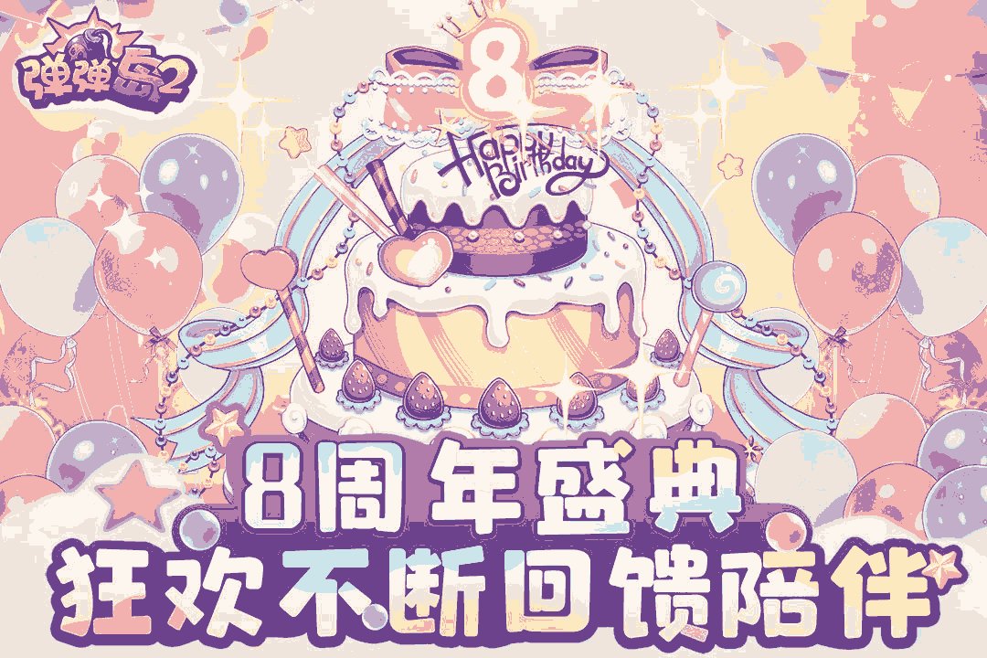 1e56feb881ca036cc4faba78766577d0_u7ed3u679c.png