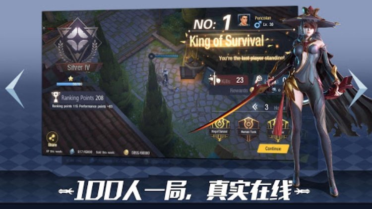 Survival Heroes