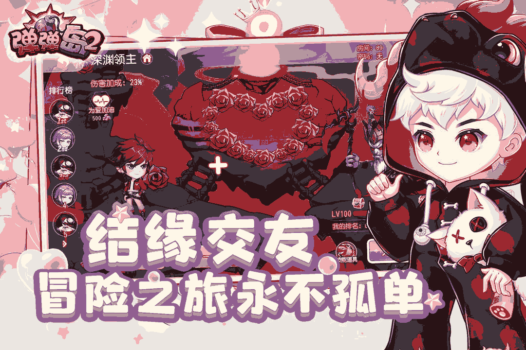 7a8707530b094703797ec542410565ef_u7ed3u679c.png