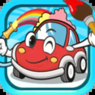 宝宝汽车颜色本