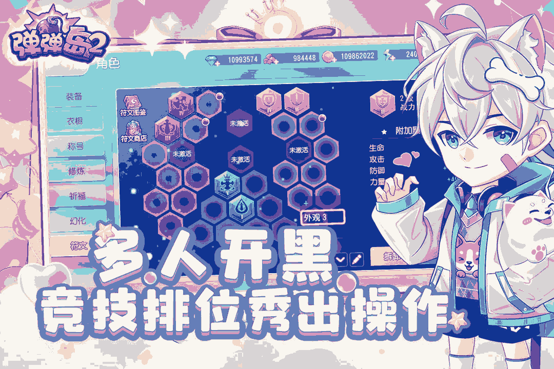 25aefa6e840369db2b2ac4be1b7d5ae3_u7ed3u679c.png