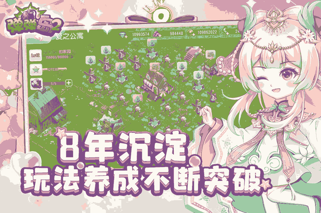eabe499e480d92a67ca56db9aec5bfd9_u7ed3u679c.png