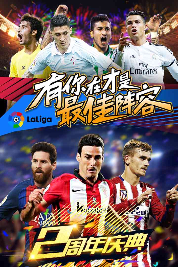 u6700u4f73u9635u5bb9